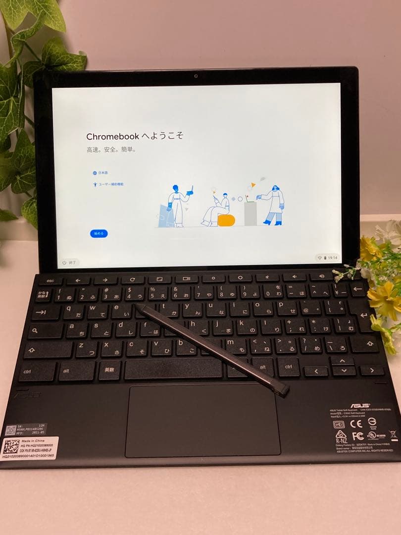 ASUS Chromebook Detachable CM3 10.5インチ