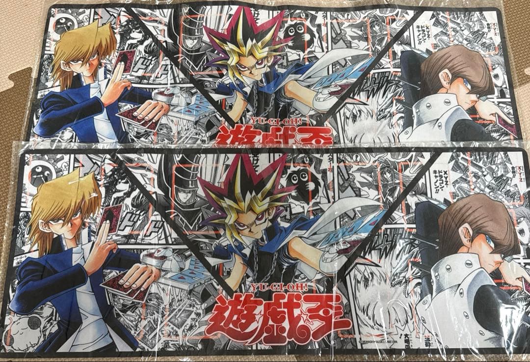 プレイマット　遊戯＆海馬＆城之内　遊戯王　ジャンプビクトリーカーニバル