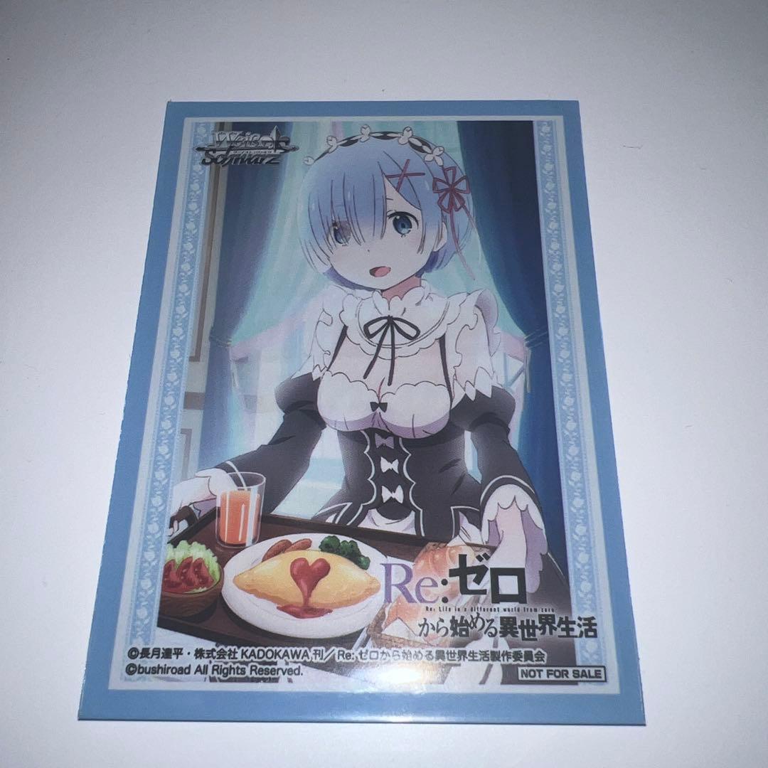 ヴァイスシュヴァルツ 姉の面影 アスナ sp サインカード（最終値下げ）