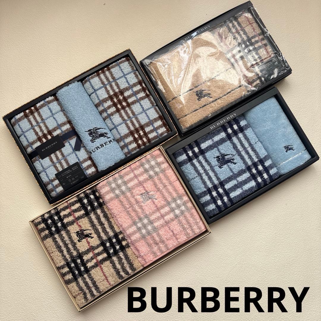 BURBERRY バーバリータオル大量9枚　フェイスタオル　ウォッシュタオル