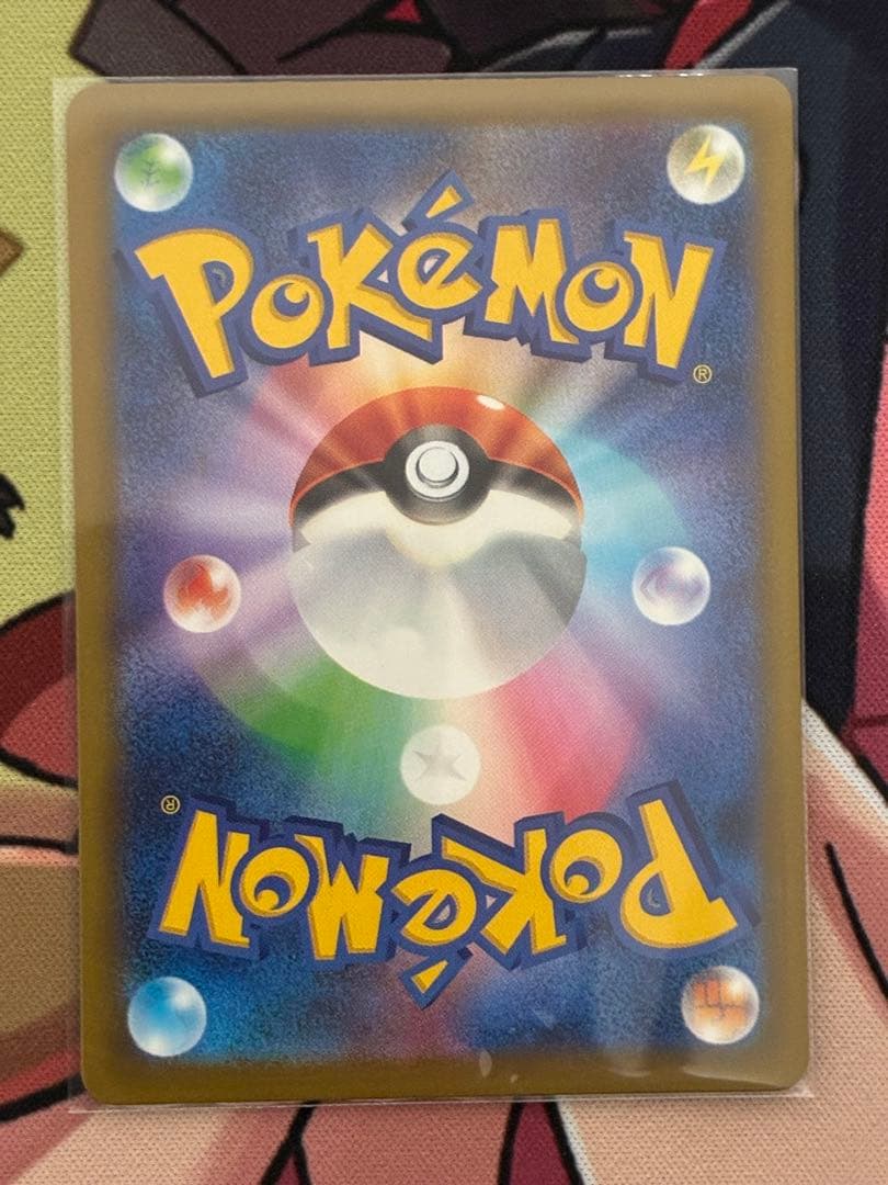 メガシビルドンex MA 中国語 箔押しエラー＋カナリィSRセット