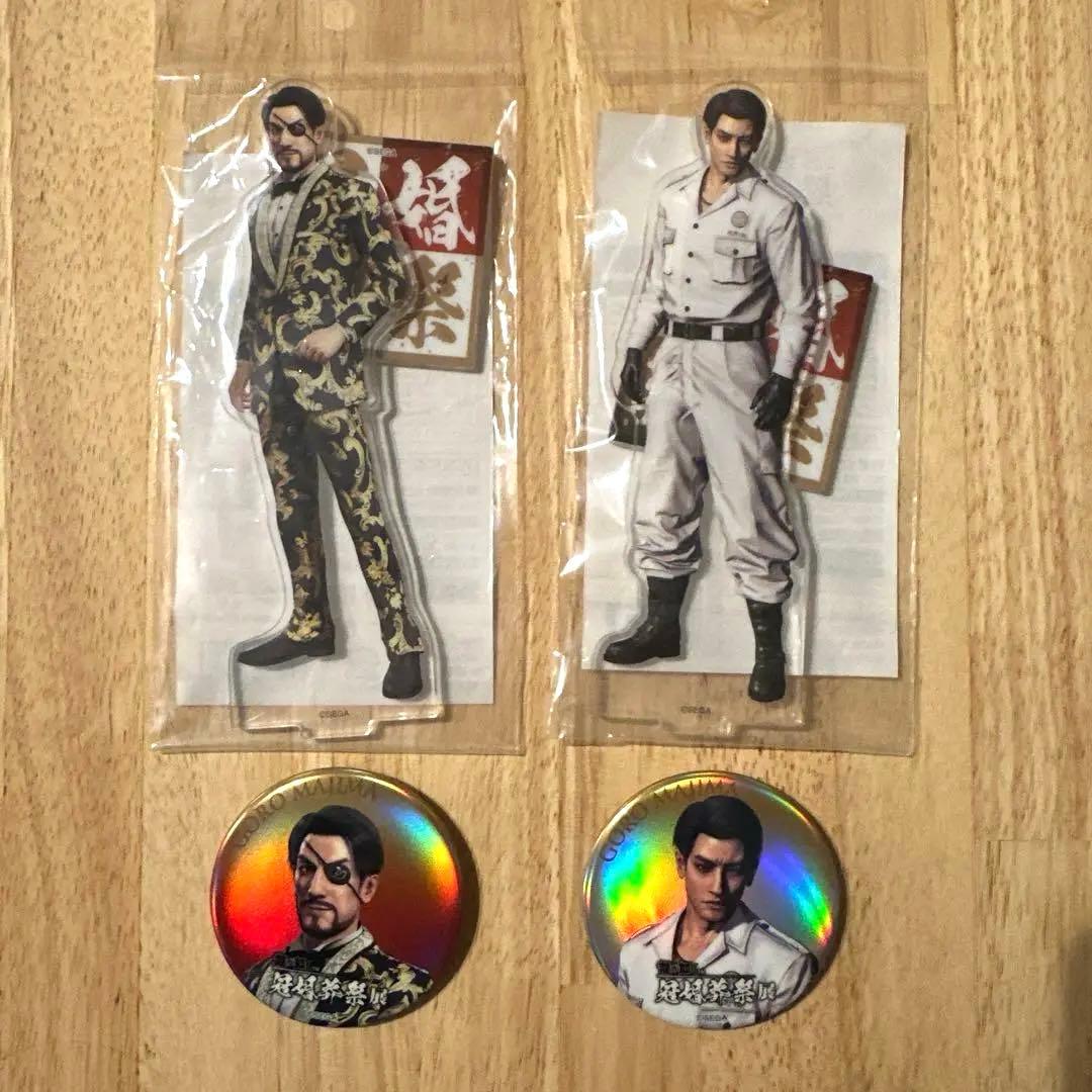 龍が如く 冠婚葬祭展 真島吾郎 アクリルスタンド & 缶バッジセット