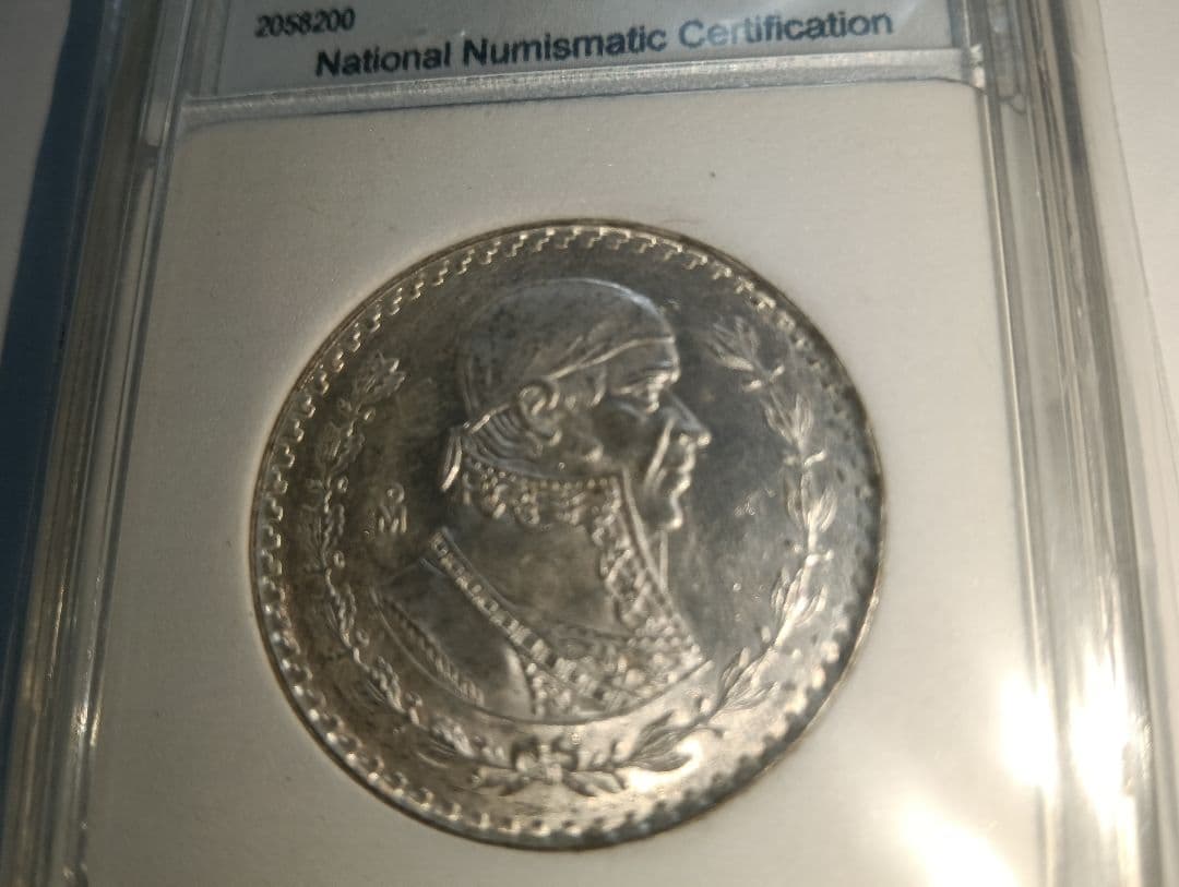 1961 メキシコ シルバー 1ペソ PCGS MS7 スポットレス