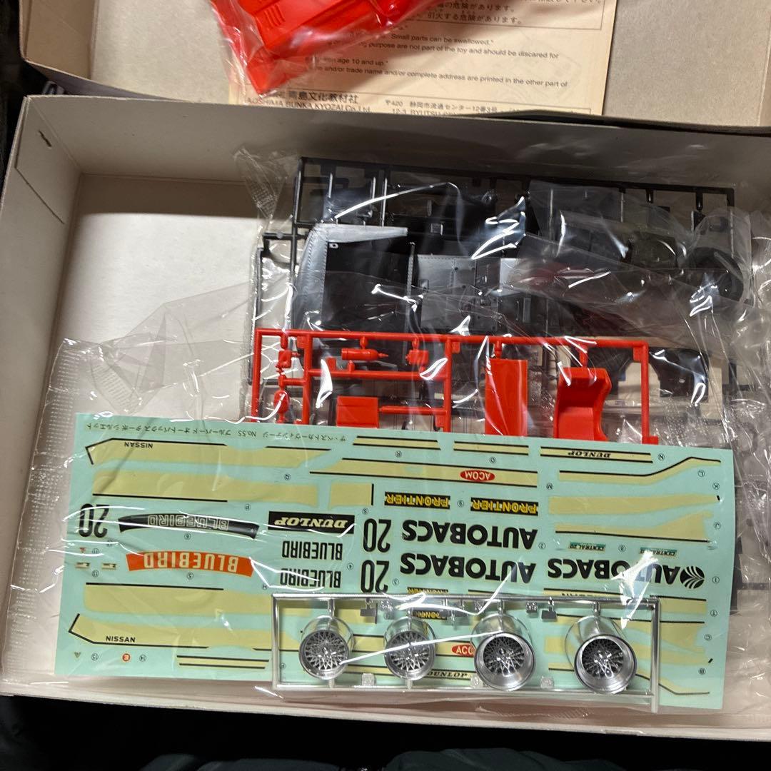 青島ブルーバード ターボ シルエット 1/24