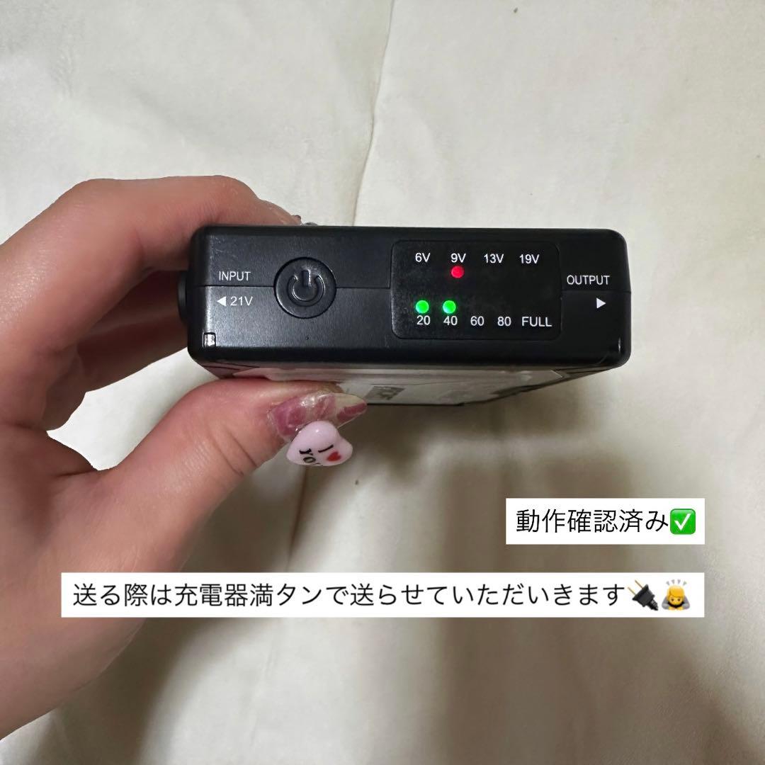 BURTLE バッテリー 19V & ファンセット