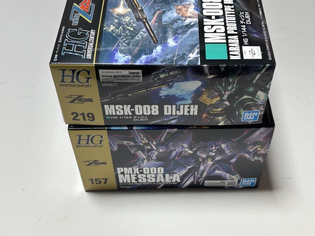 【Z系2個】HG メッサーラ HG ディジェ