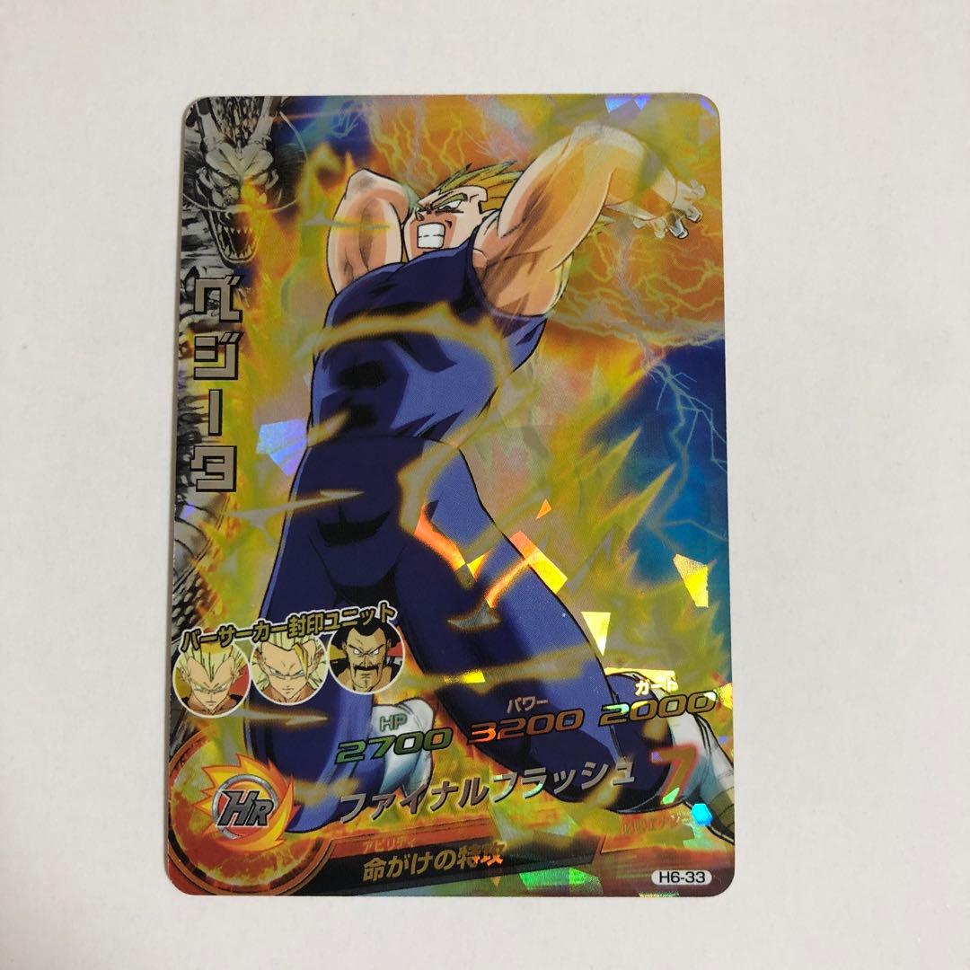 ジュン様 リクエスト 10点 まとめ商品