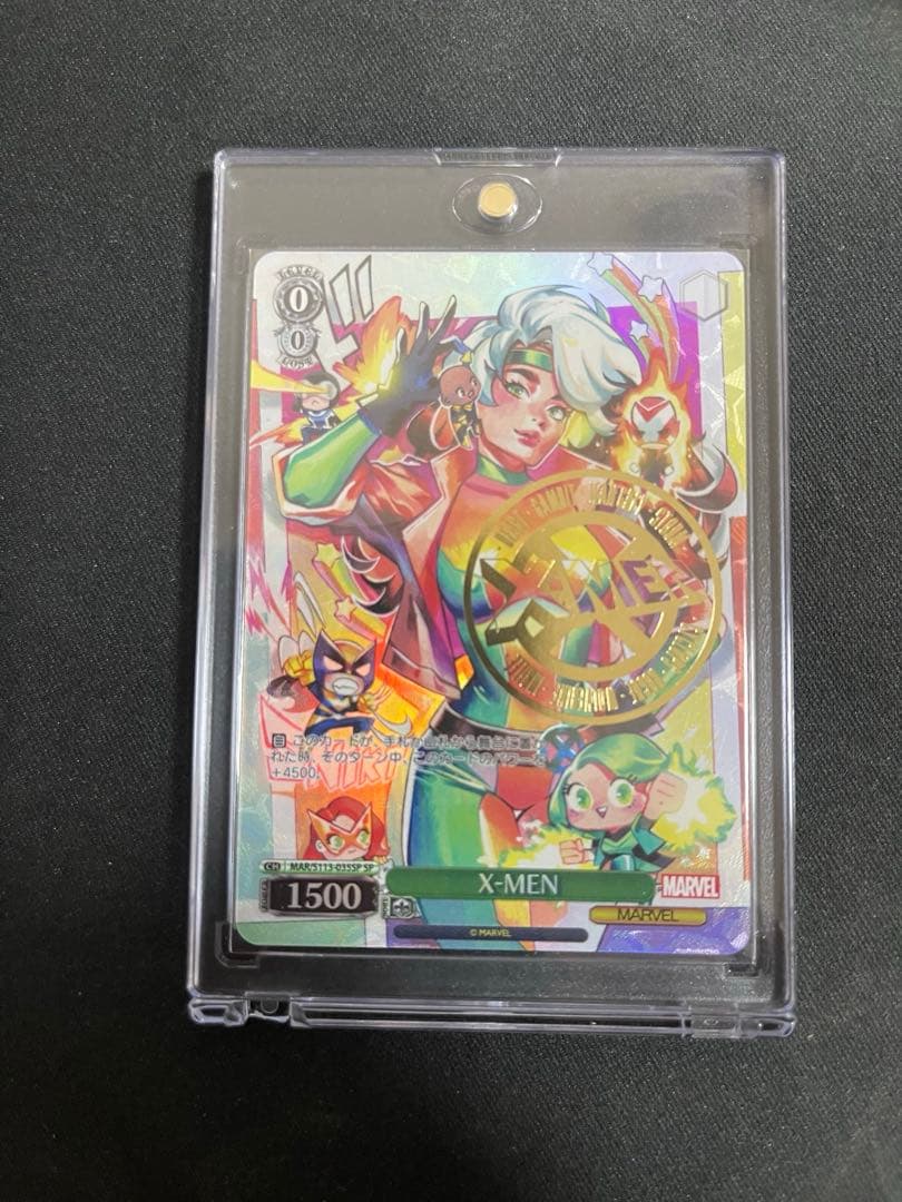 ヴァイスシュヴァルツ X-MEN SP