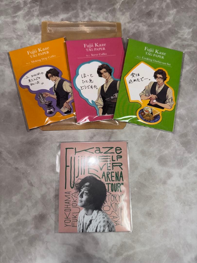 【新品未使用】藤井風セット　Tシャツ　タオル　付箋　ステッカーセット