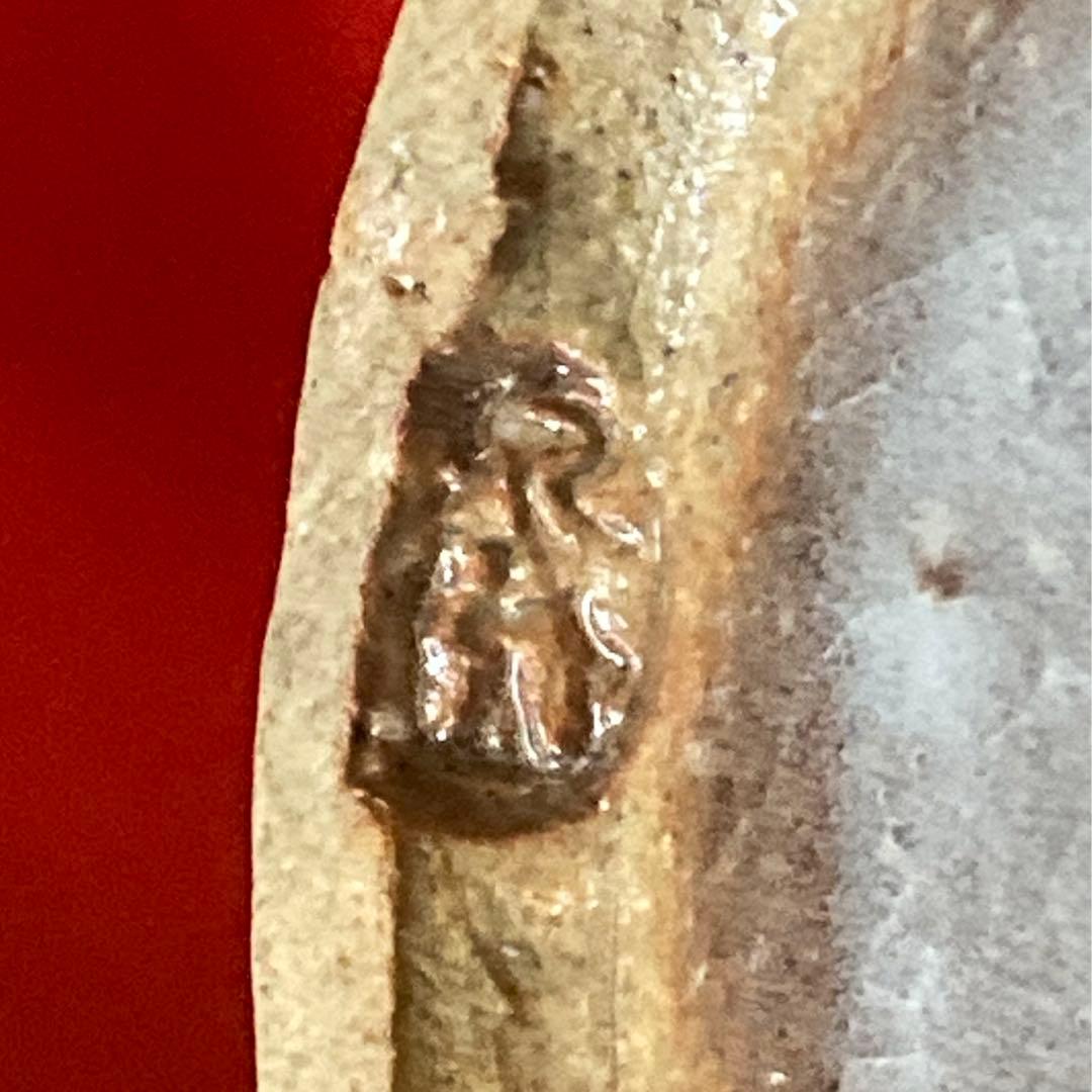 花瓶 萩焼 泉流山