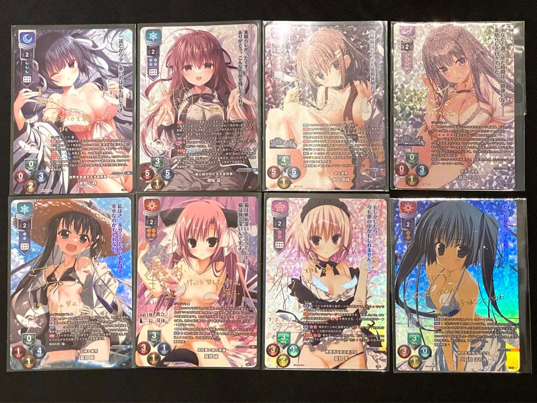 lycee ケロQ・枕 SPコンプリートセット