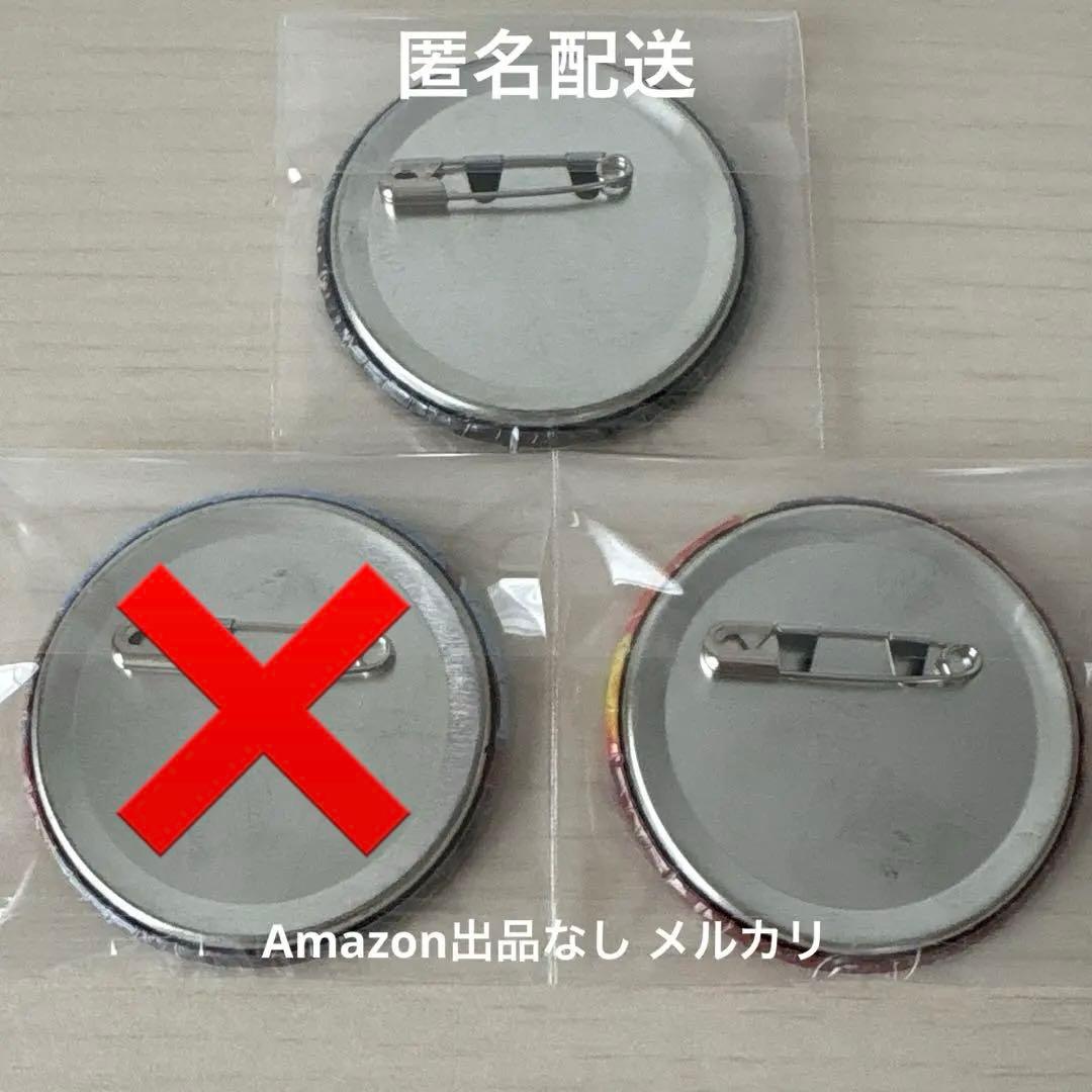 ゲゲゲの鬼太郎 ゲゲゲ忌 缶バッジ 5期