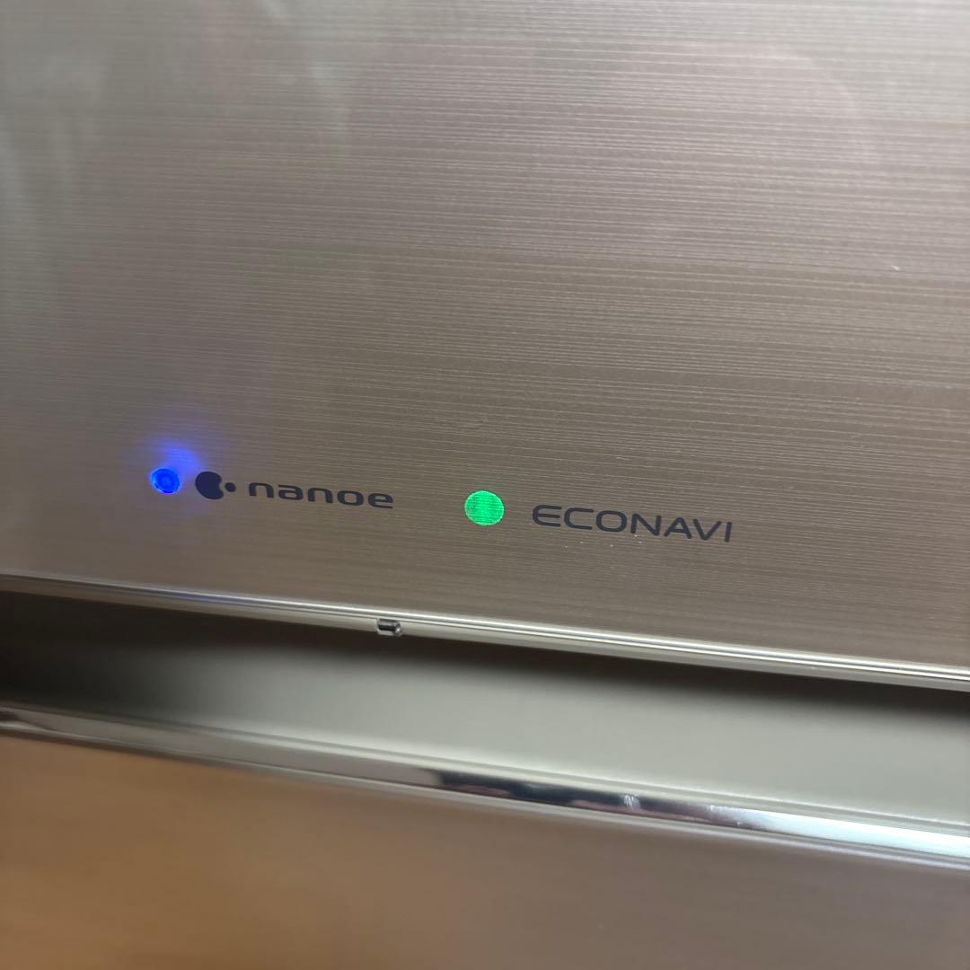 【送料込】パナソニック 冷蔵庫 シャンパンゴールド 右開き