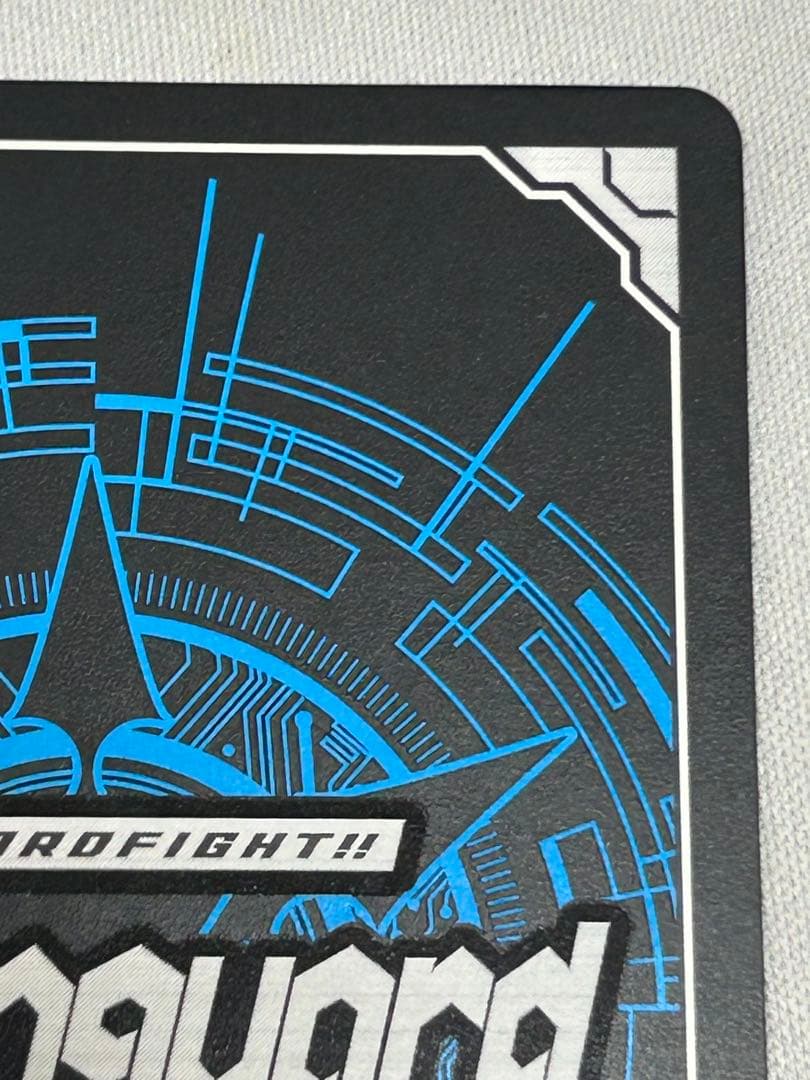 ヴァンガード 武奏烈華 夢咲き誇る楽団長 リアノーン・トロイメント SEC