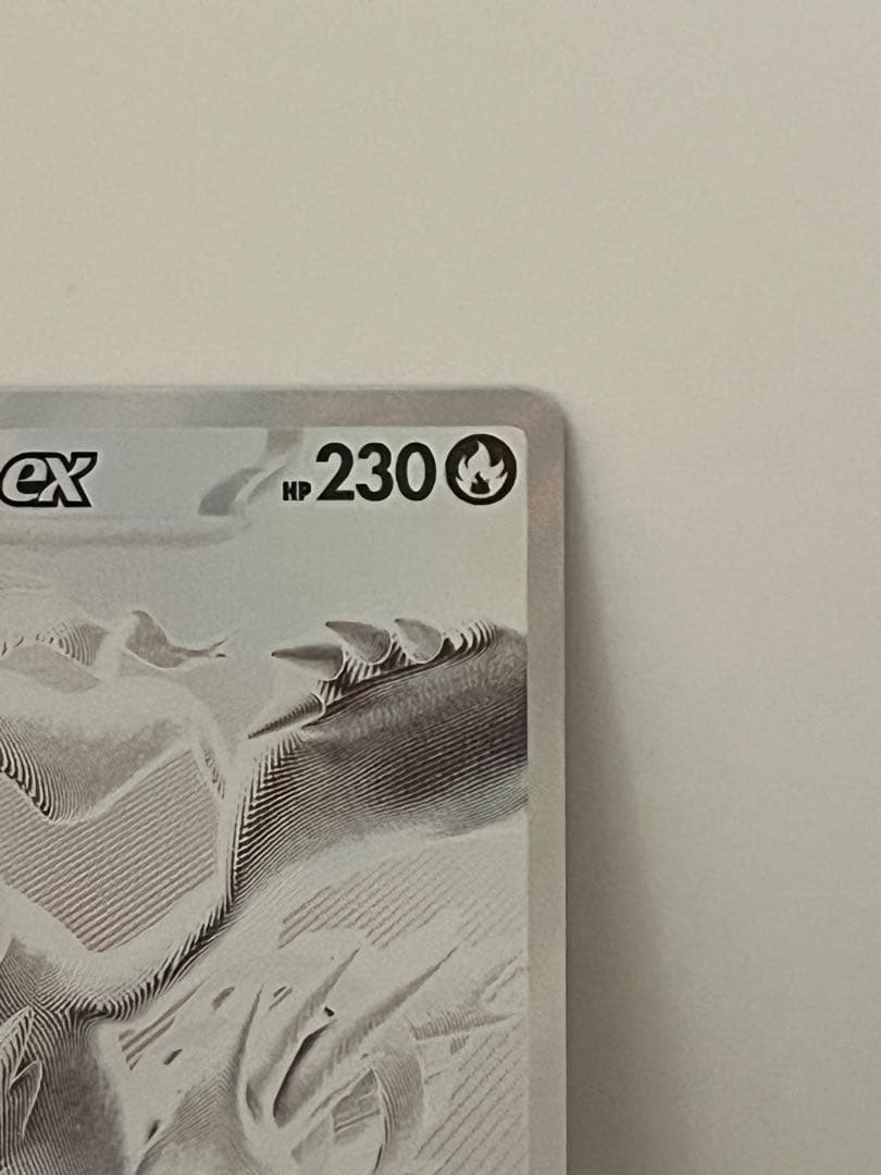 か*ず様 ゼクロムex(BWR)&レシラムex(BWR)セット