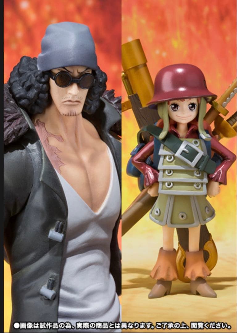 新品　未開封　フィギュアーツzero FILM Z 決戦服 11体セット