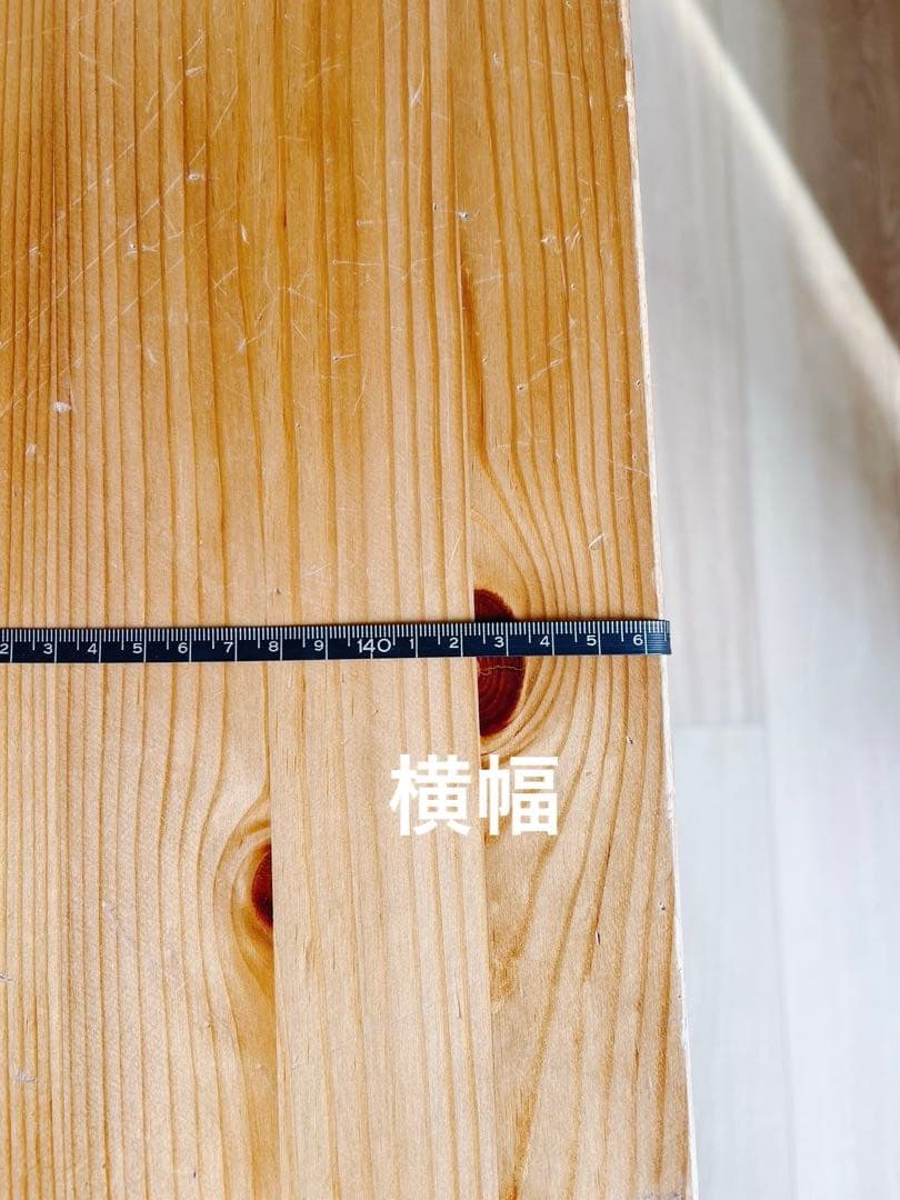 【IKEA】伸縮性ダイニングテーブル