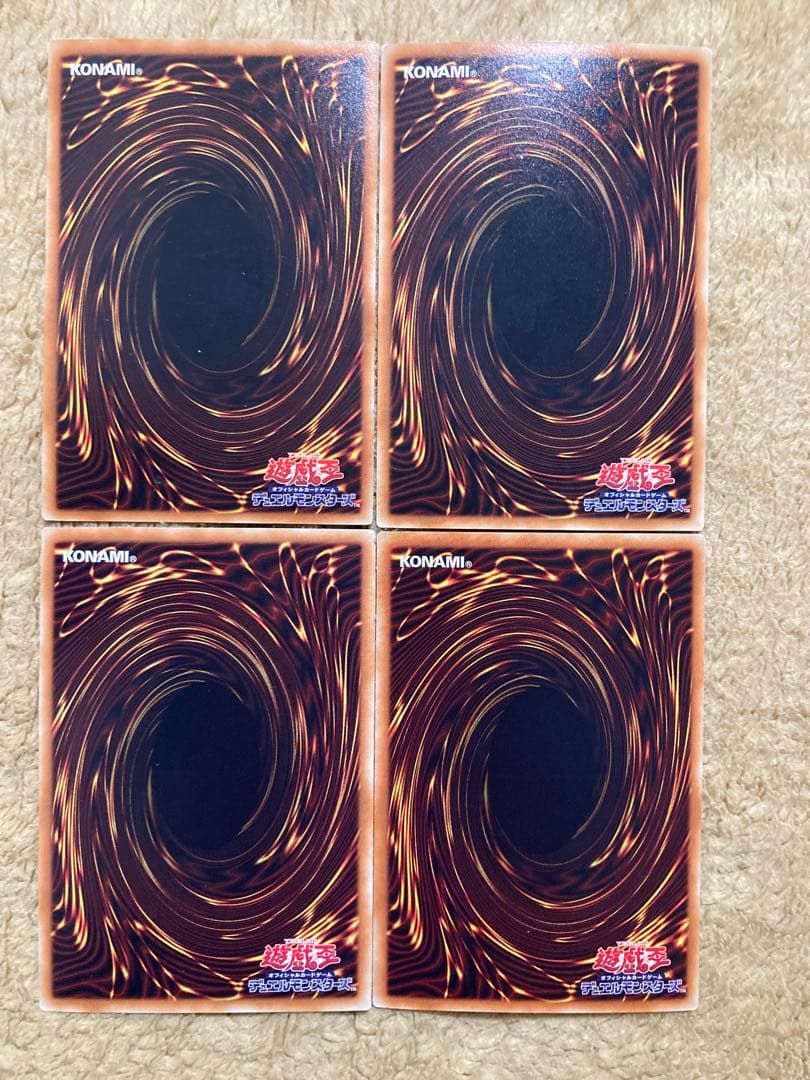 遊戯王　アークファイブ期　ホログラフィックレアセット