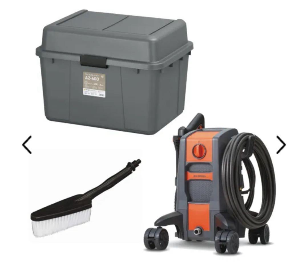 高圧洗浄機セット FBN701DYN 【ビックカメラ.com限定】　未使用