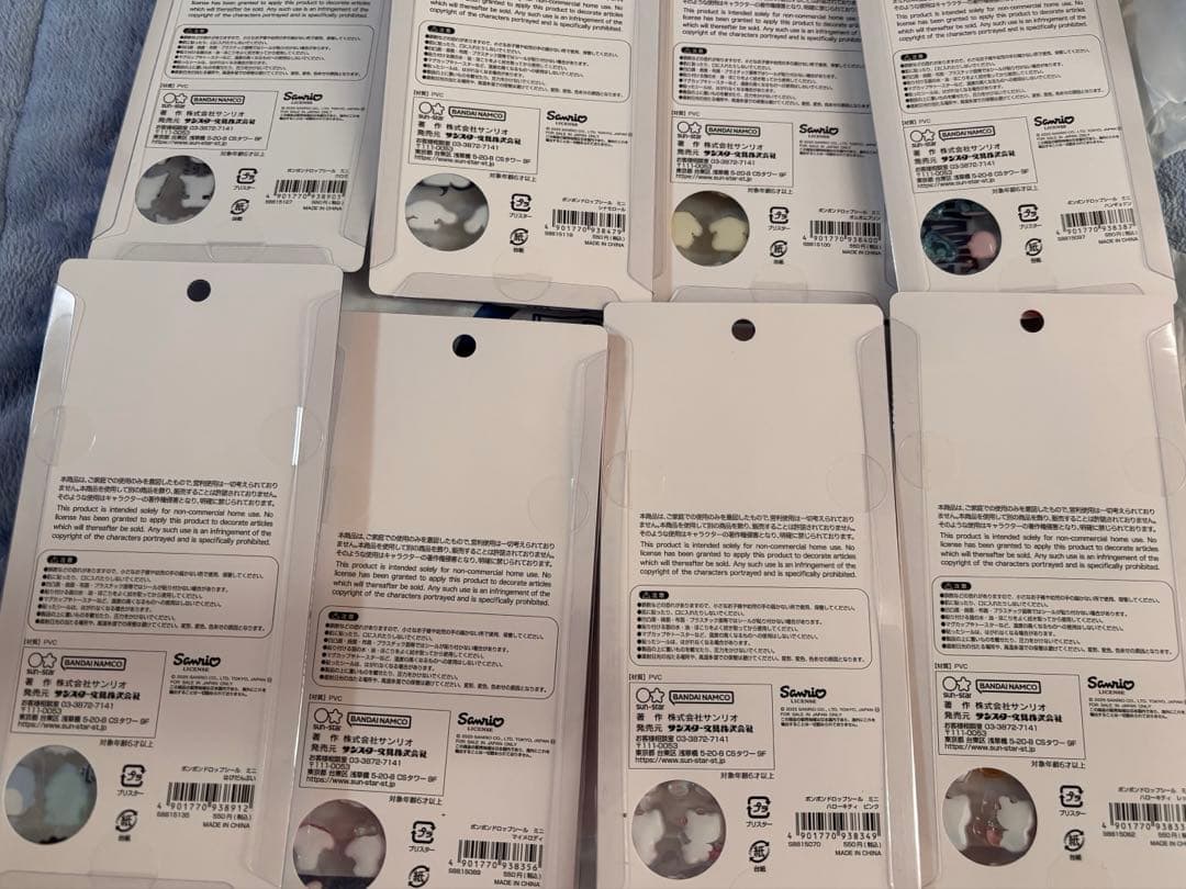 サンリオ ボンボンドロップミニ シール 8種セット 正規品