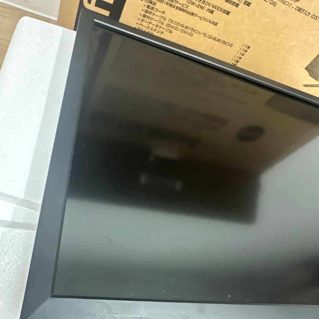 三菱ワイド液晶ディスプレイ　RDT233WX-3D