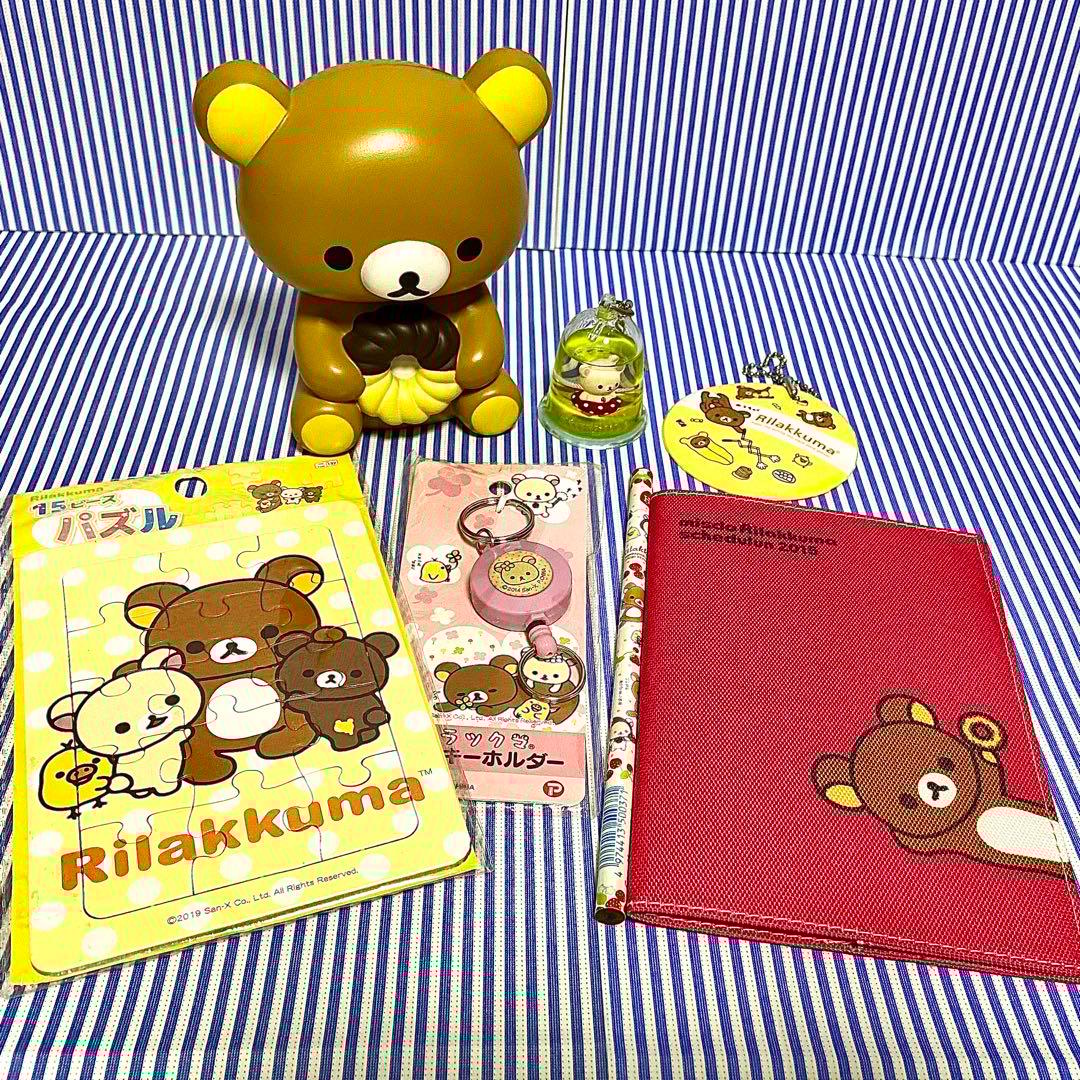 リラックマ ぬいぐるみ コリラックマ ストロベリーマグ ミスド ランチBOX他