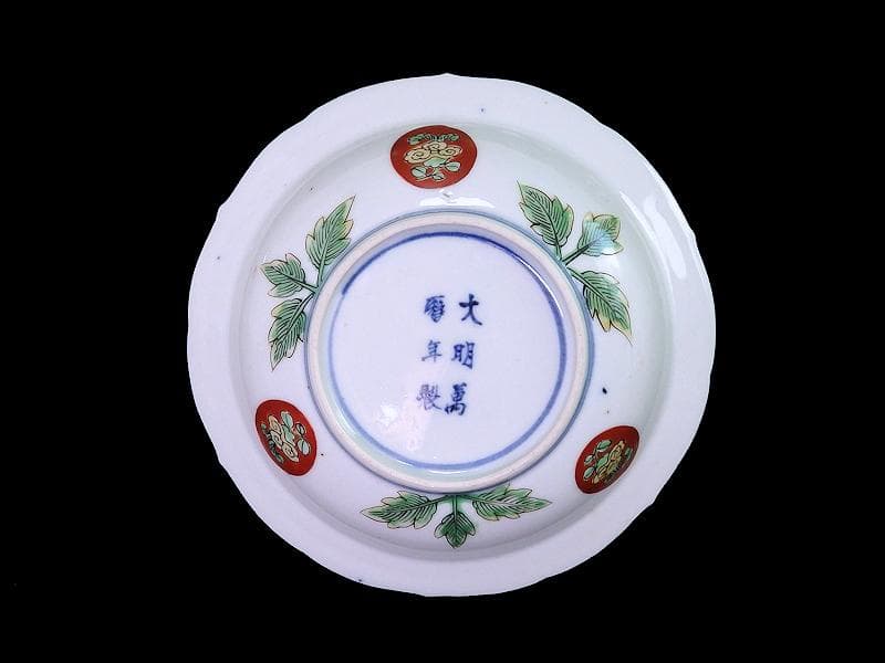 大聖寺伊万里　亀甲紋に金唐草　山水紋の図　５寸皿　５枚　E077AS-CRi