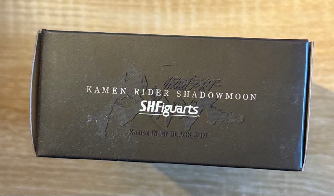 【新品】S.H.Figuarts 「仮面ライダーSHADOWMOON」