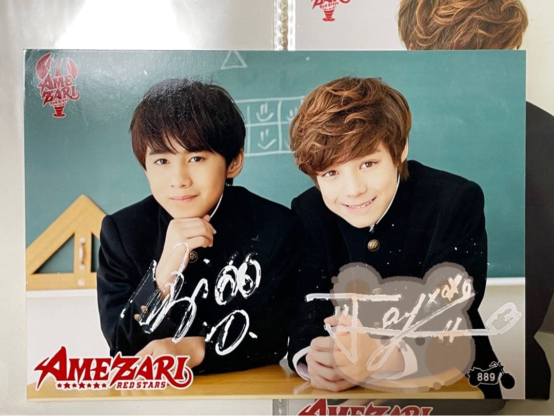 AMEZARI/Trainee A/SM練習生/ジェイ/JJ