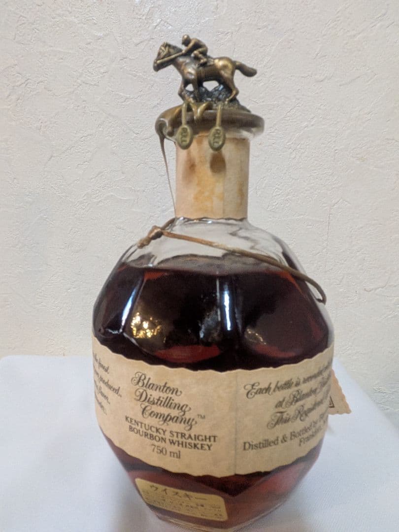 【未開栓】古酒ブラントン 750mlシングルバーボン46.5度1261グラム