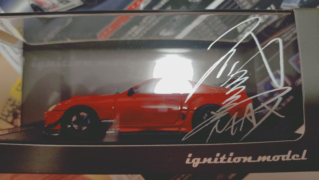 イグニッションモデル スープラ 2台セット