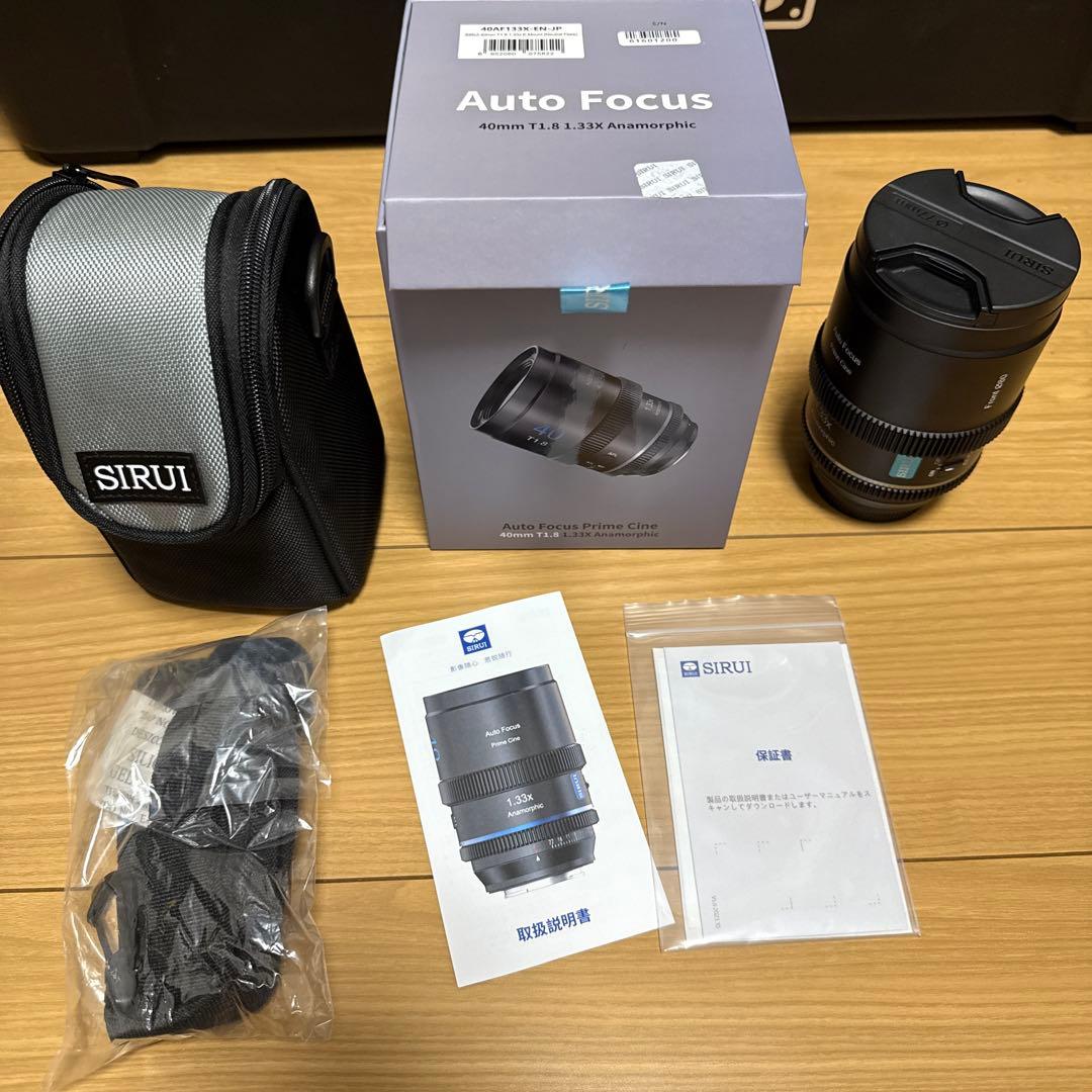 SIRUI 40mm T1.8 1.33X アナモルフィックレンズ、Eマウント