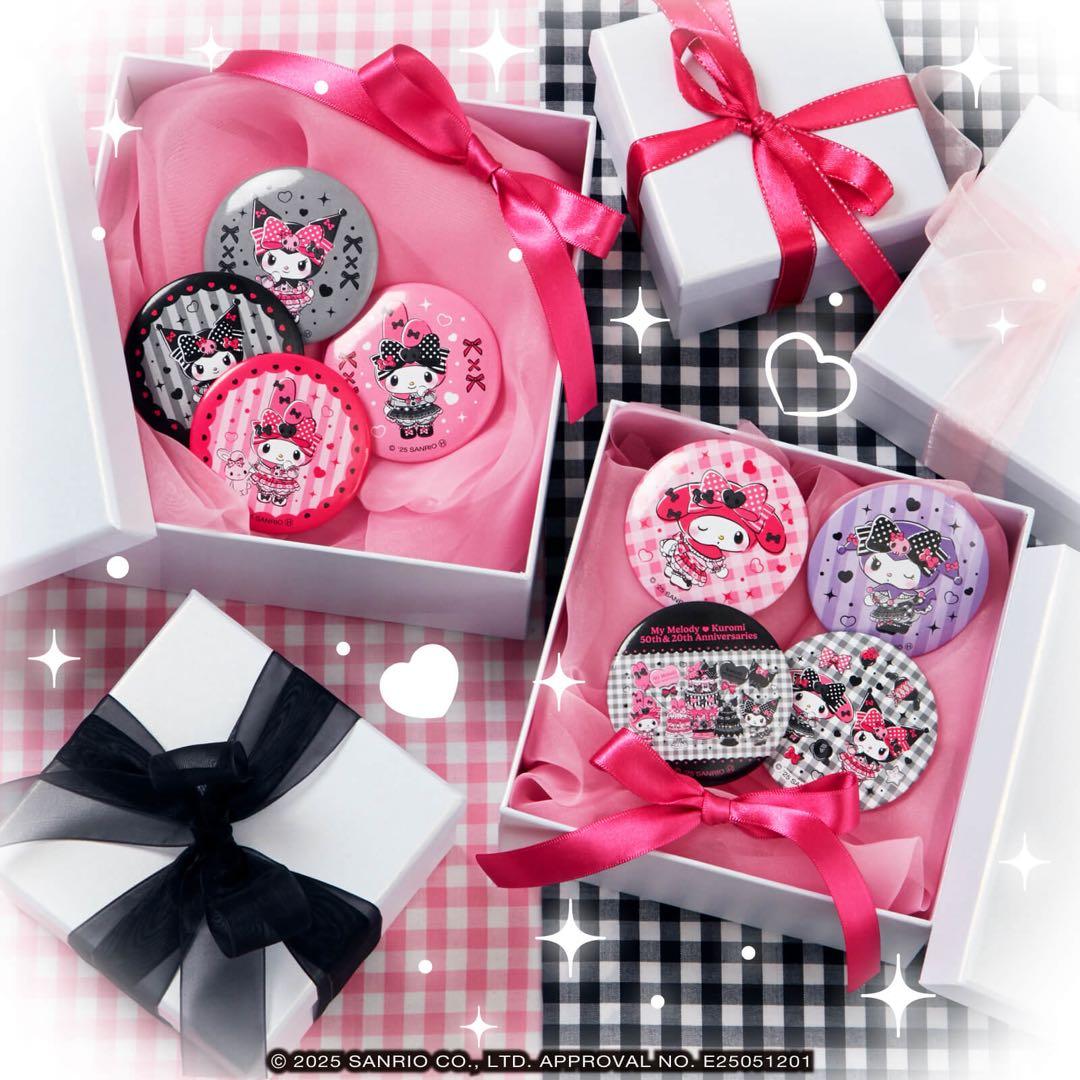 サンリオ　ハッピーくじ　マイメロディ＆クロミ　 1ロット