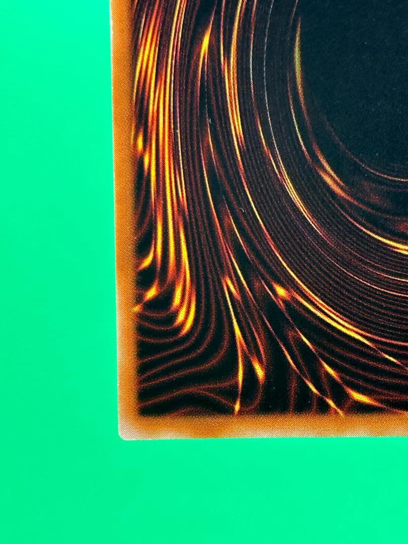 【極美品 ② グレート・モス SE】ワンオーナー 初期 遊戯王 Vol.6