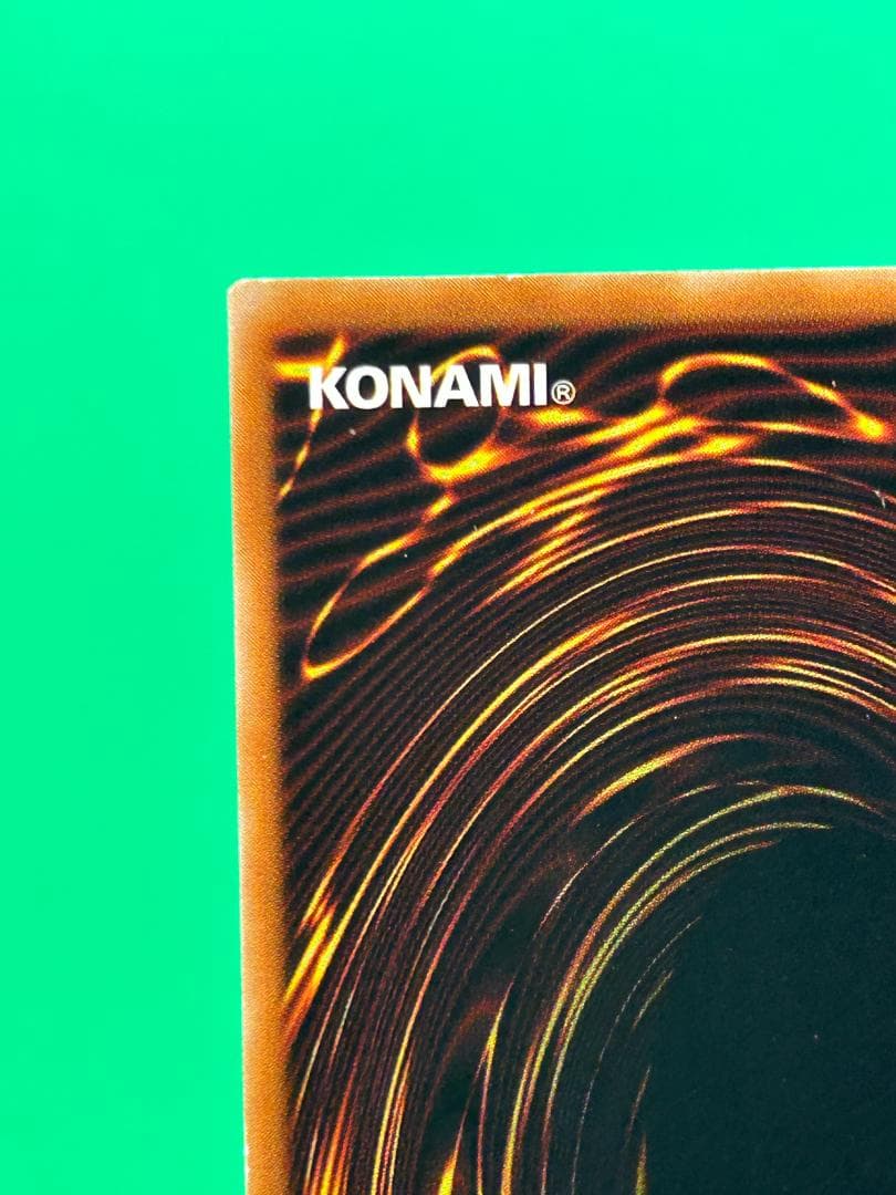 【極美品 ② グレート・モス SE】ワンオーナー 初期 遊戯王 Vol.6