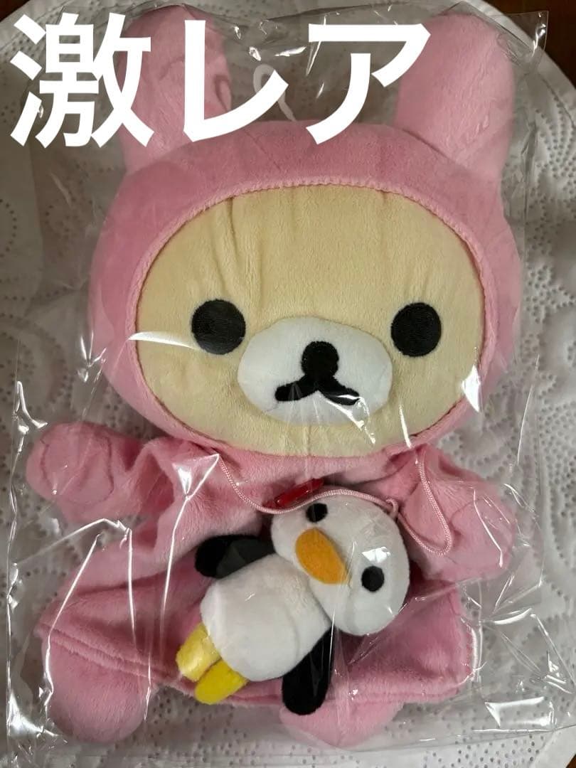 コリラックマ　うさぎ　ペンギン　パペット　ぬいぐるみ　新品未使用