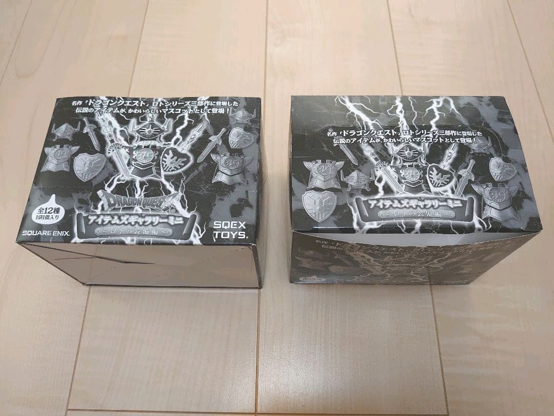 【希少】ドラゴンクエスト アイテムズギャラリー ミニ ロトの装備編 2BOX