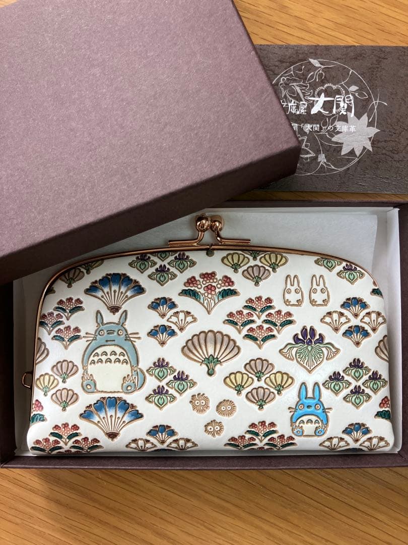 文庫屋大関　天溝がま口　トトロ