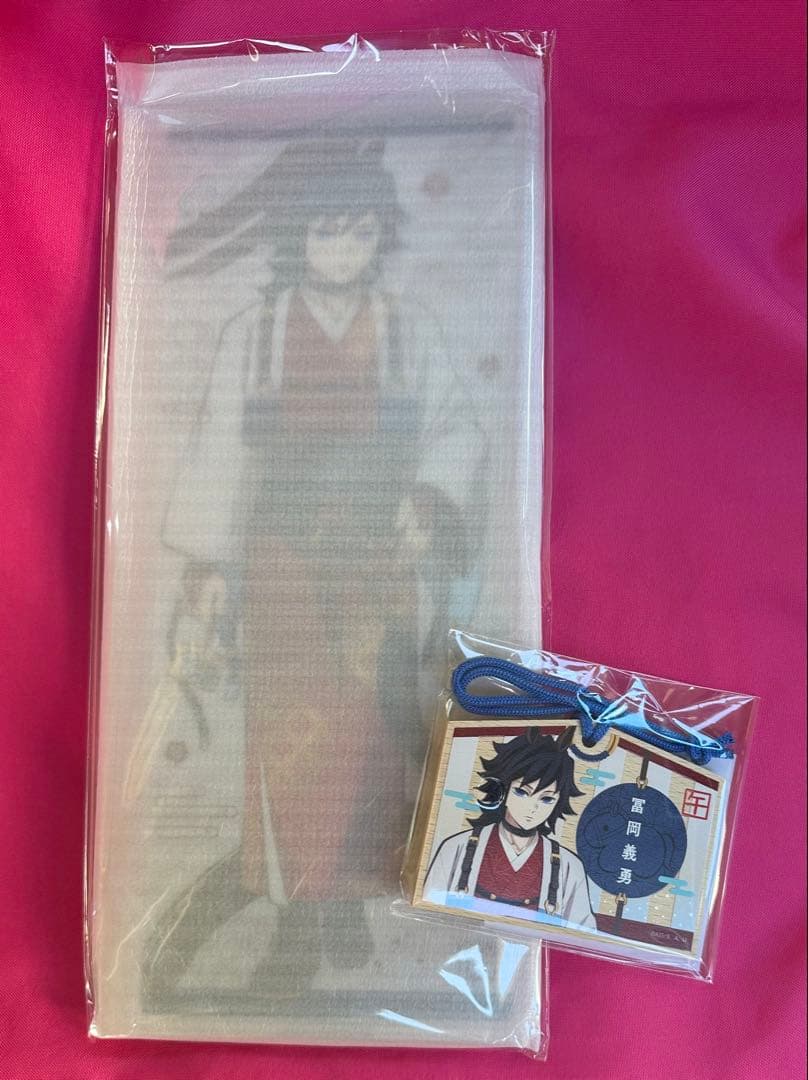 鬼滅の刃　午年　屏風アクリルパネル　絵馬　義勇