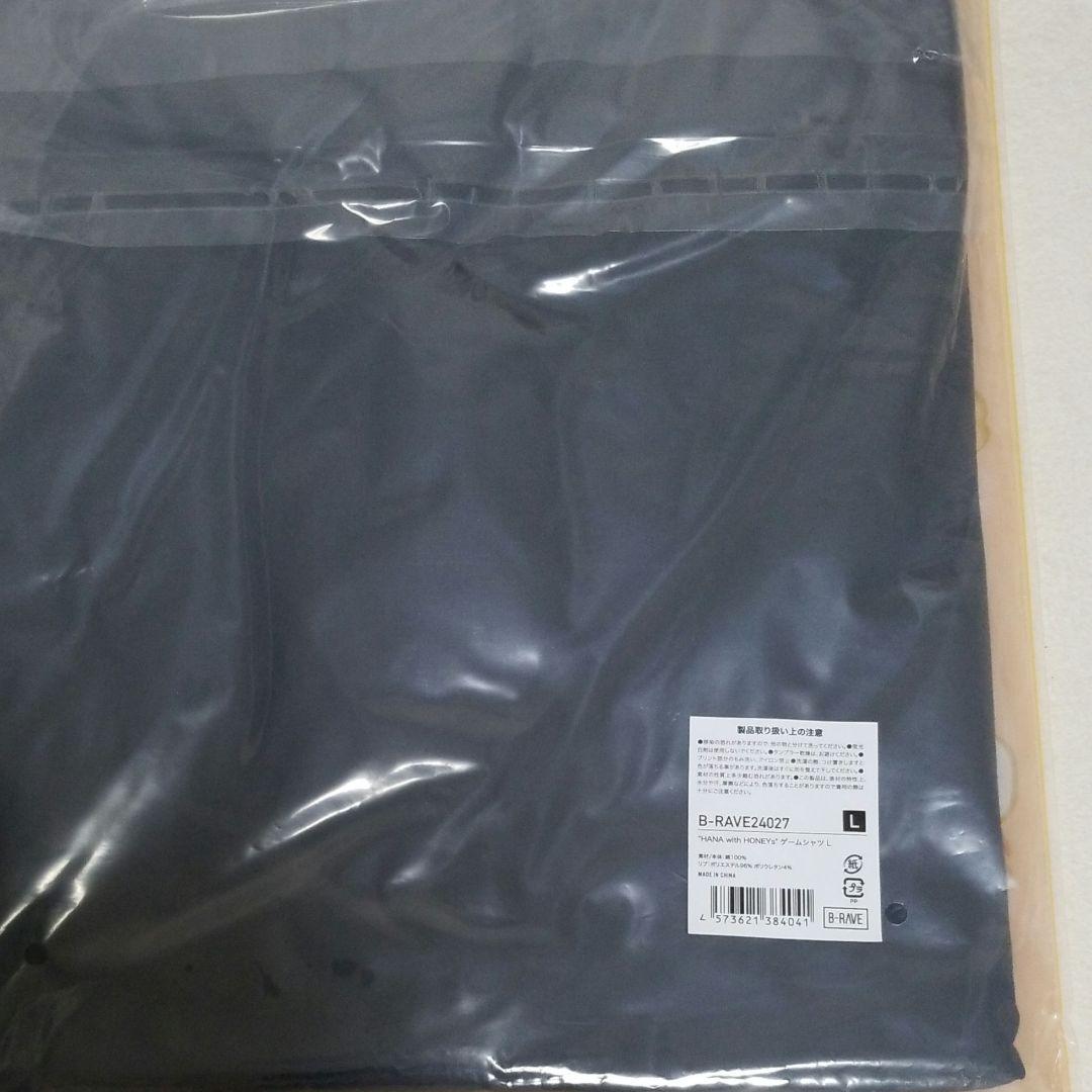【新品未開封】HANA with HONEYs ファンミ Tシャツ Lサイズ