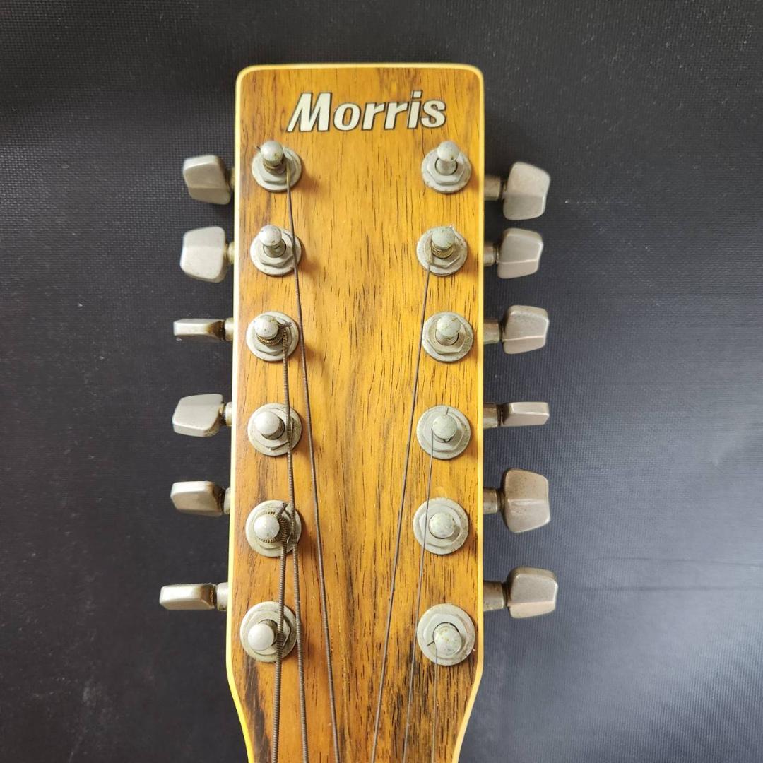★★12弦アコースティックギター　Morris　MB-301-12
