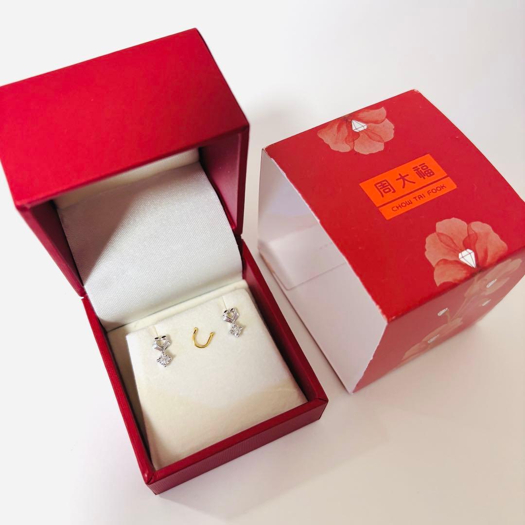 周大福 CHOW TAI FOOK ピアス