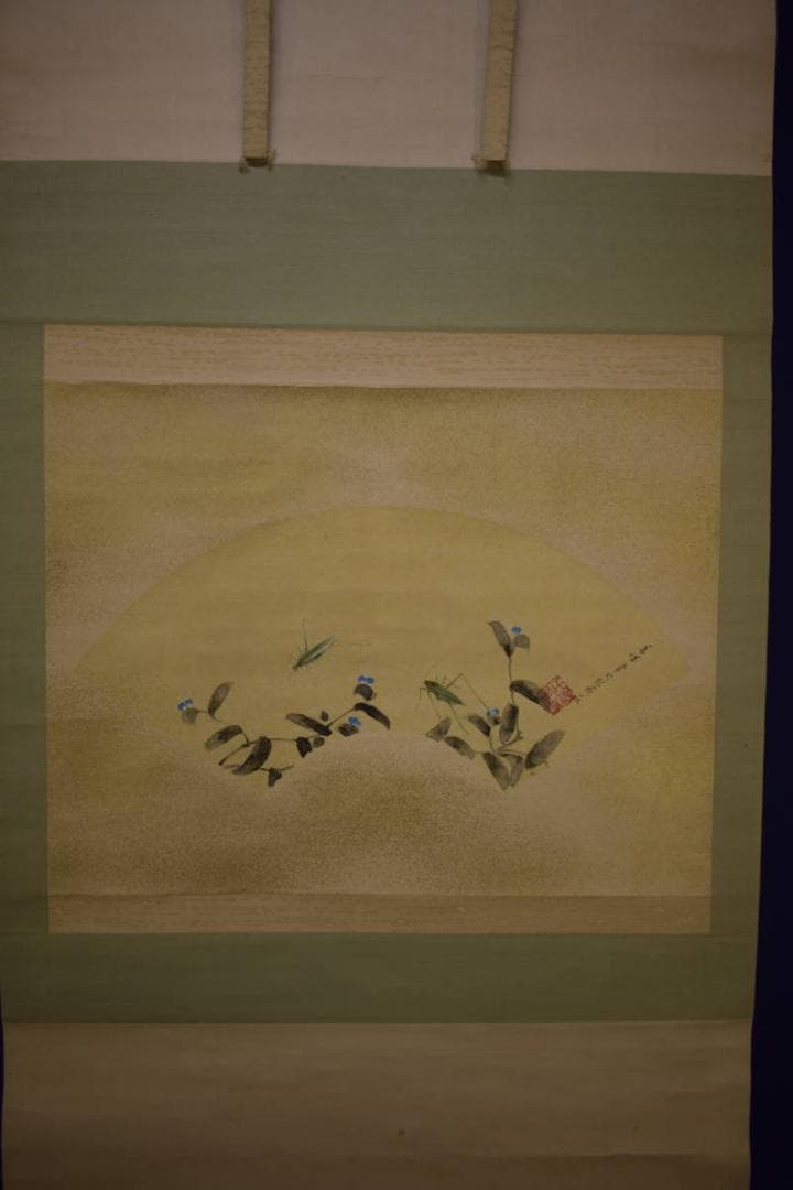 真作/朝見香城/虫図/キリギリス図/扇面/金散らし/布袋屋掛軸HI-720