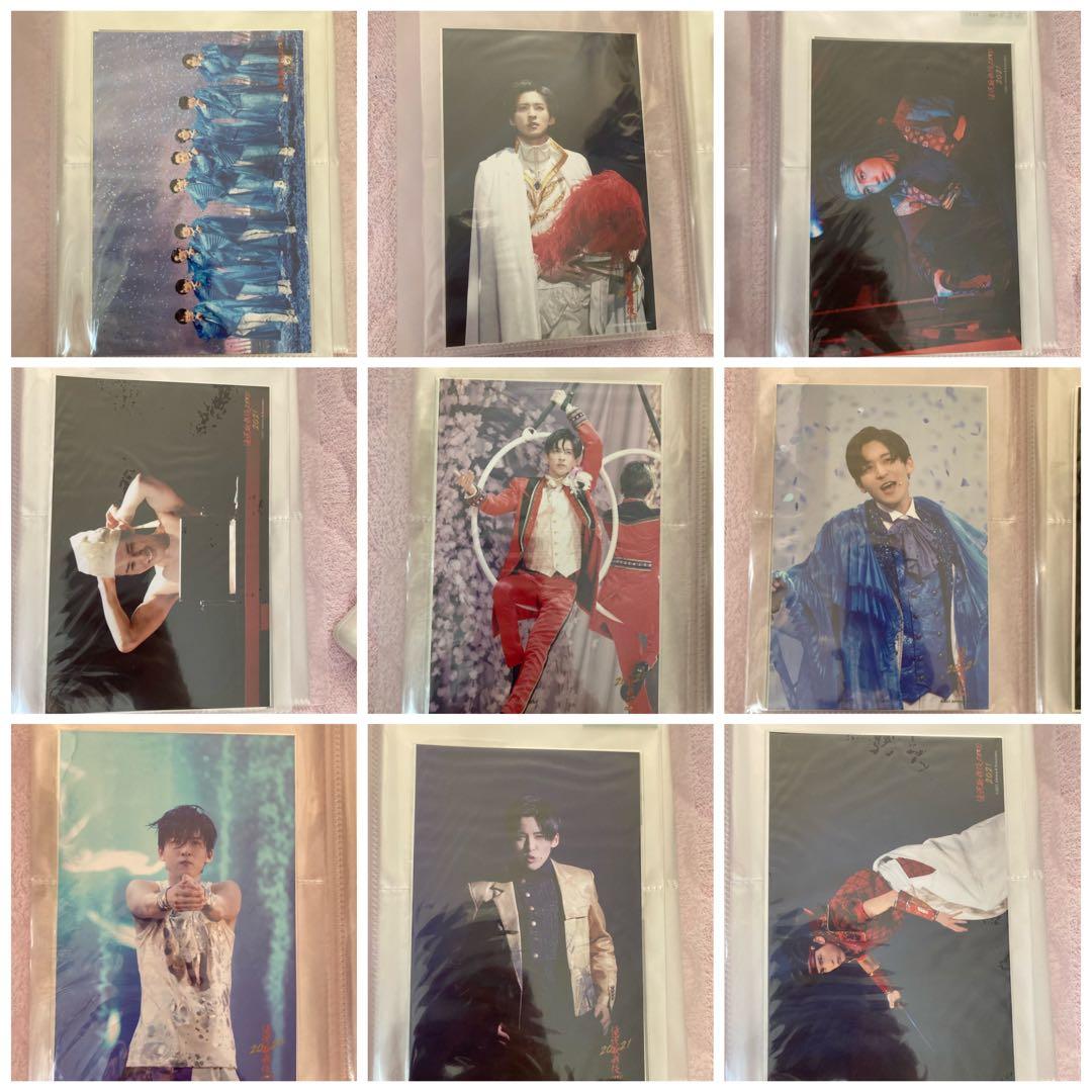  Man 目黒蓮 公式写真 オフショ シールセット