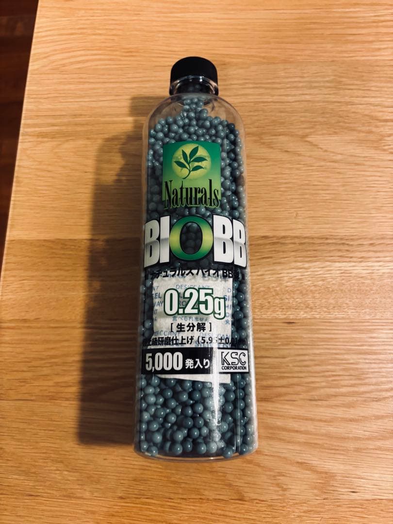 [KSC]CM4-ERG 電動ガンVector optics forester