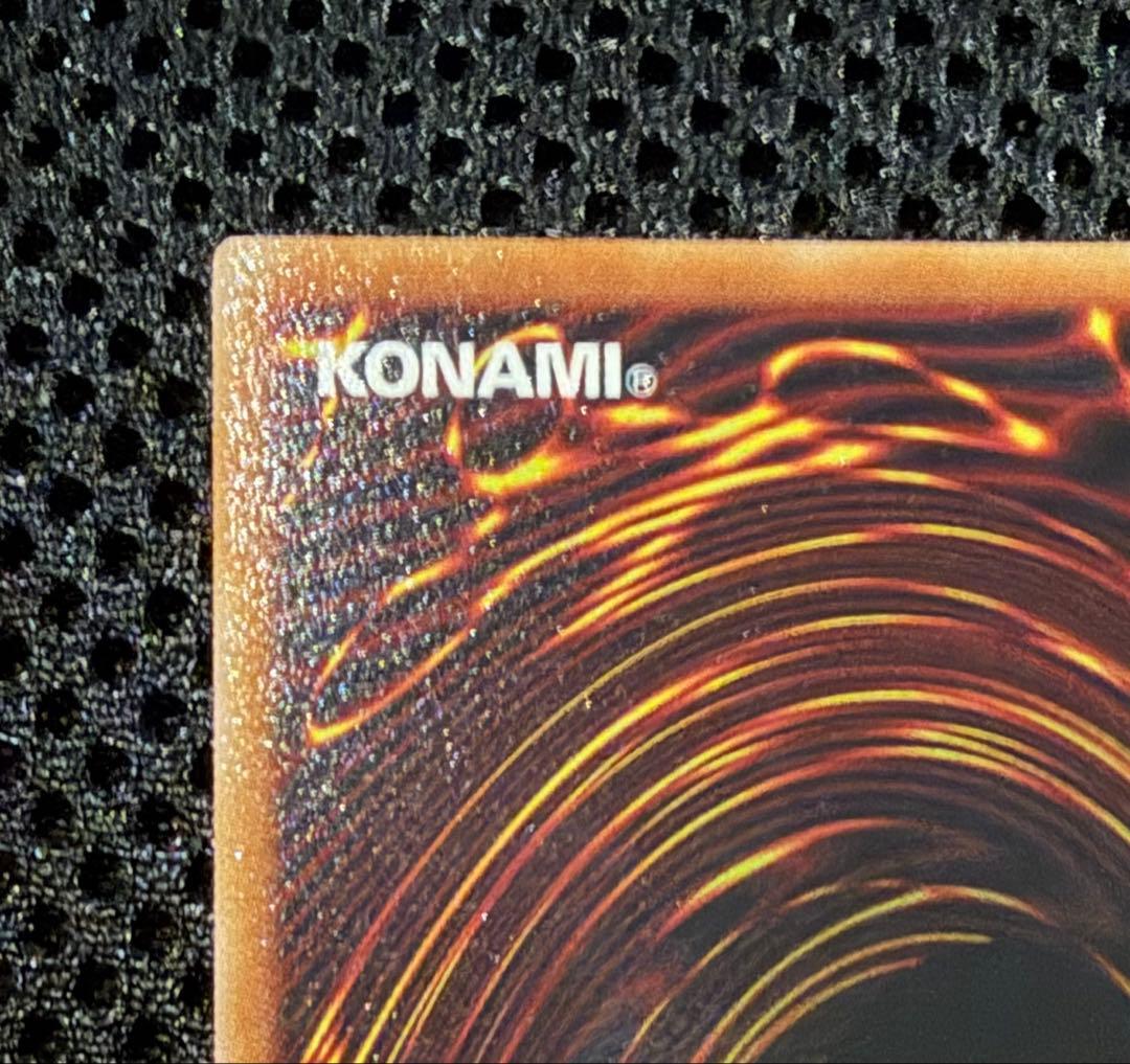 ブラックマジシャンガール スタンプエディション プリシク プリズマ　五つ目