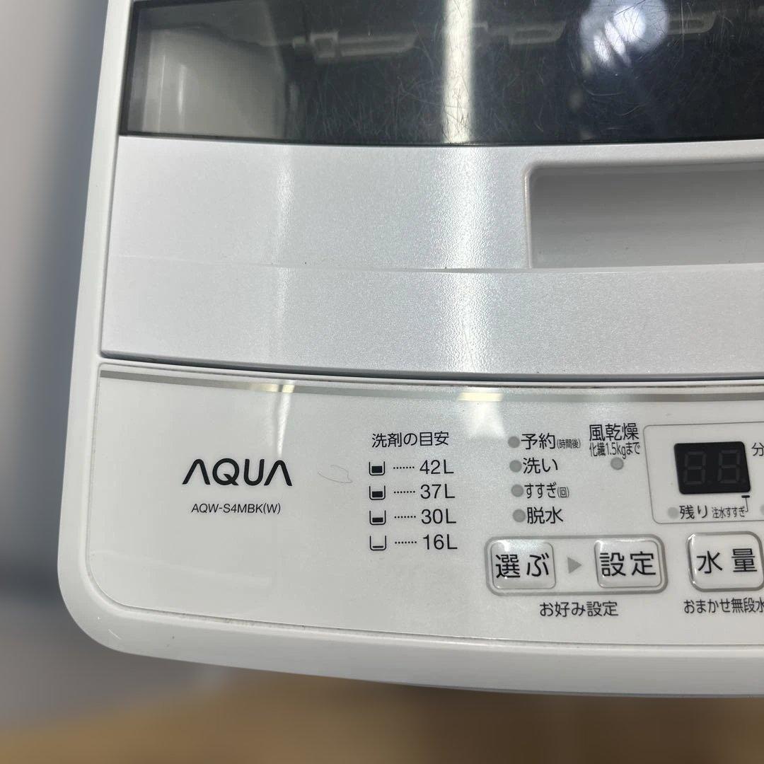 自社配送設置無料　高年式　東芝冷蔵庫アクア洗濯機23年　家電セット一人暮らし