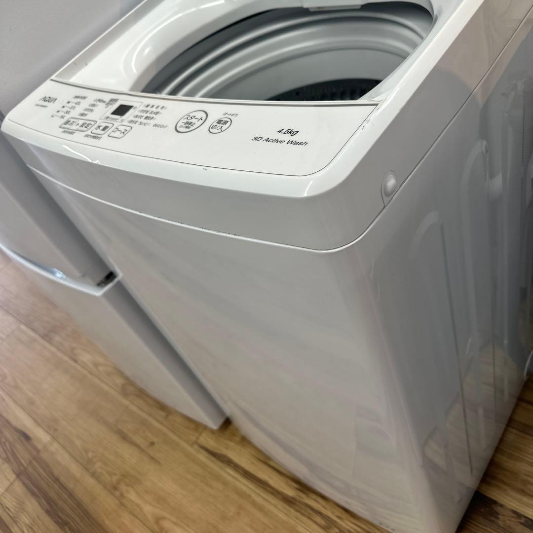 自社配送設置無料　高年式　東芝冷蔵庫アクア洗濯機23年　家電セット一人暮らし