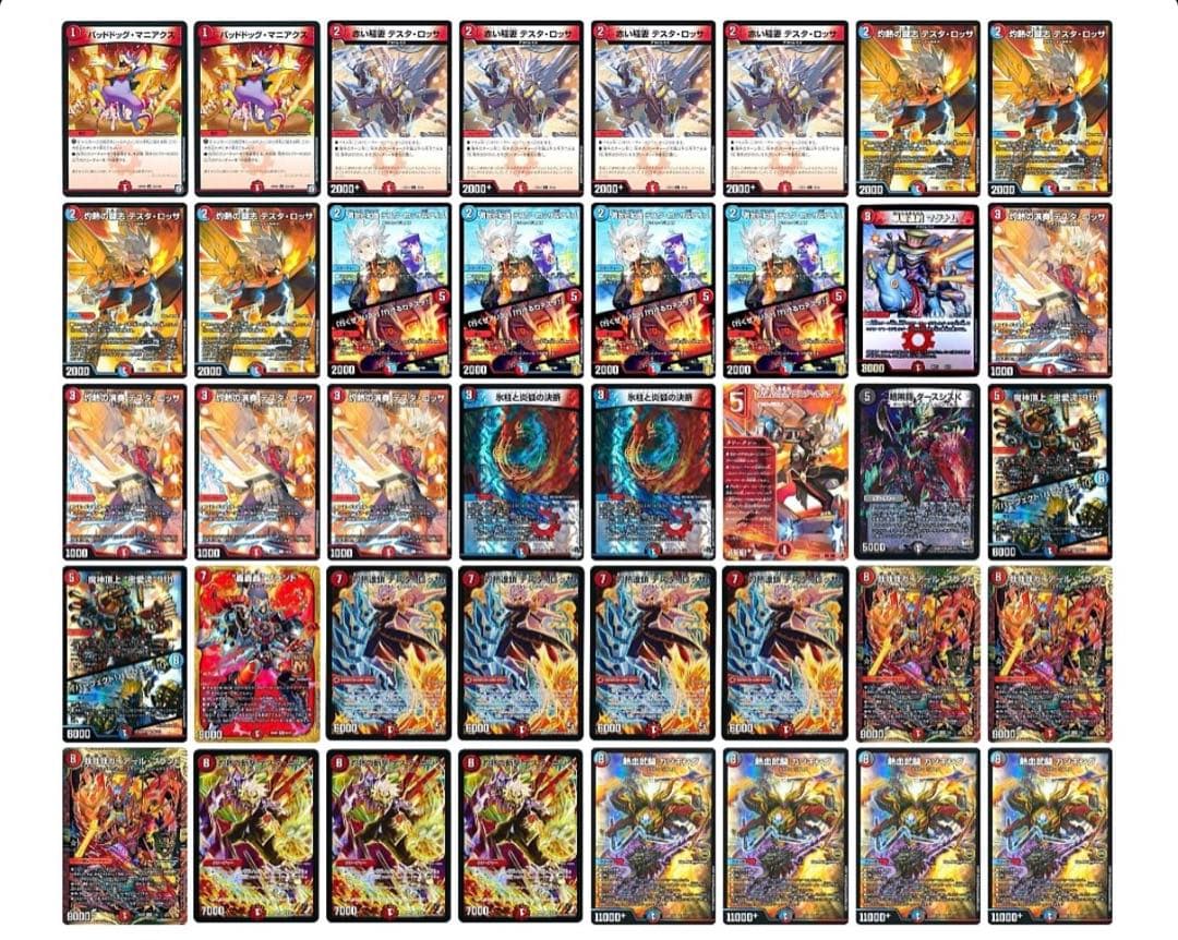 【デッキ付き！】引退品 デュエマ 大量 まとめ売り ＊デッキ一部未完成