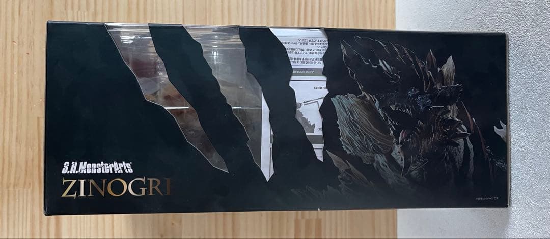 ミ*き様 S.H.MonsterArtsジンオウガ & リオレウス